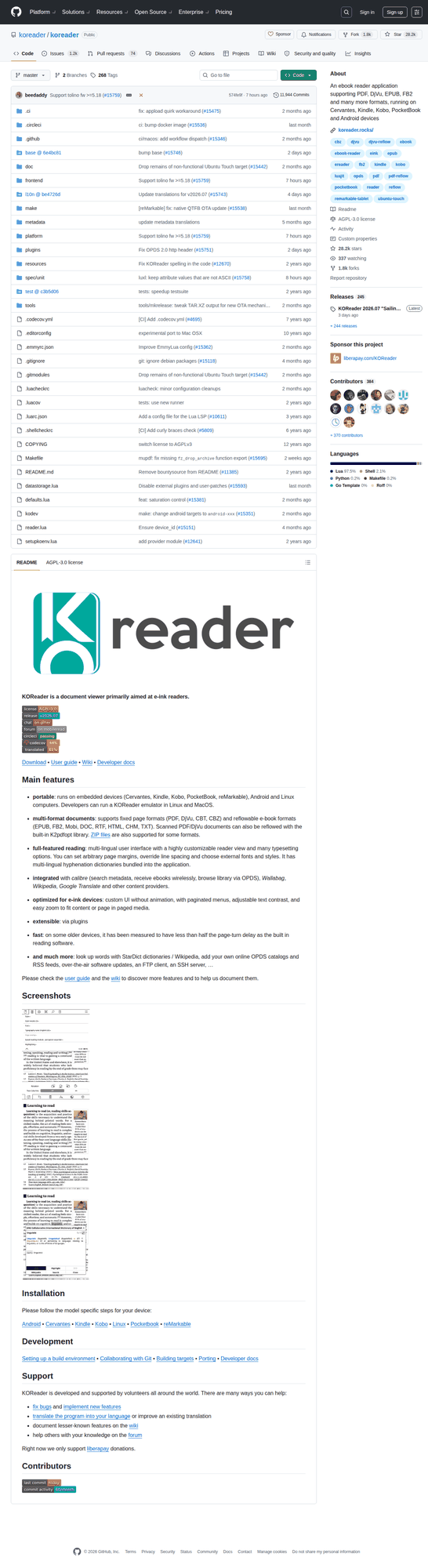 KOReader GitHub 仓库