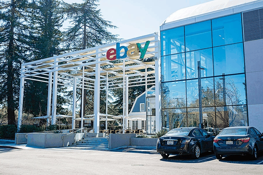Siège d'eBay à San Jose