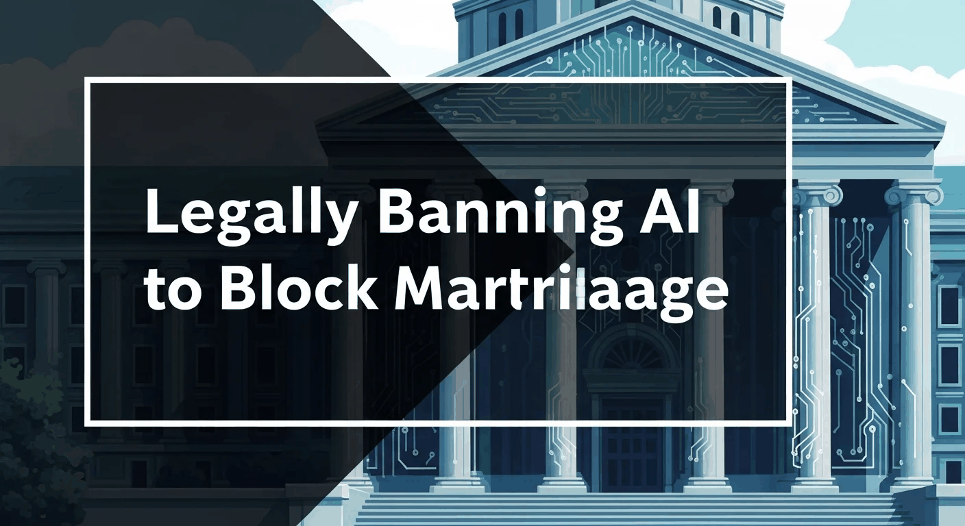 AI 婚姻立法报道配图